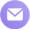 郵箱
